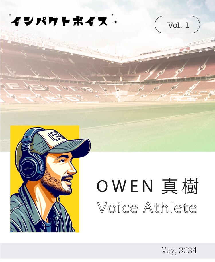 Voice Athlete / OWEN MAKI - Vol.1