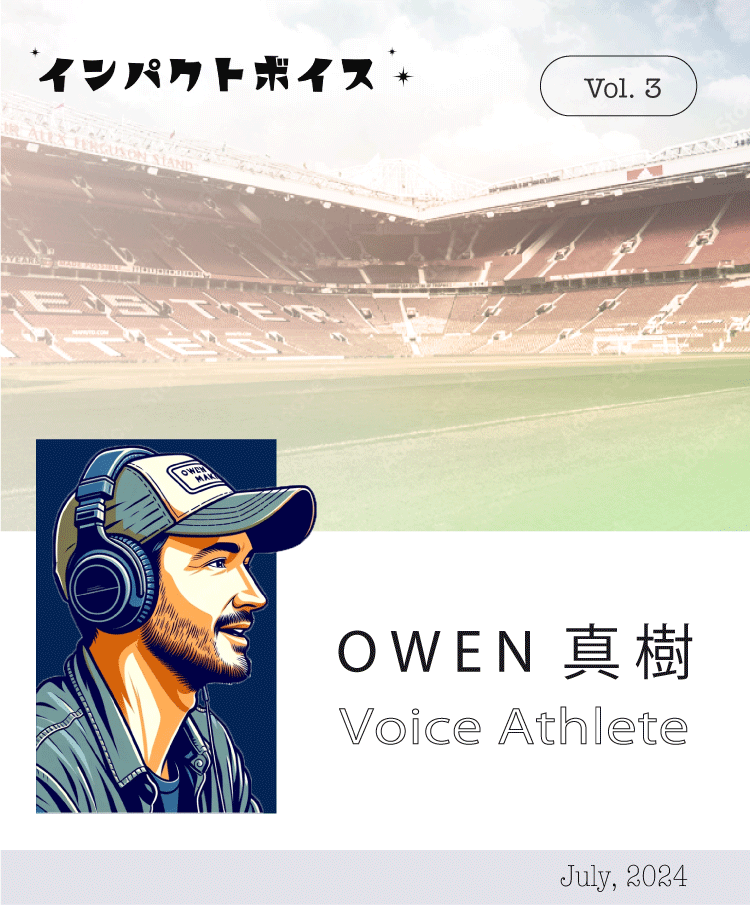 Voice Athlete / OWEN MAKI - Vol.3