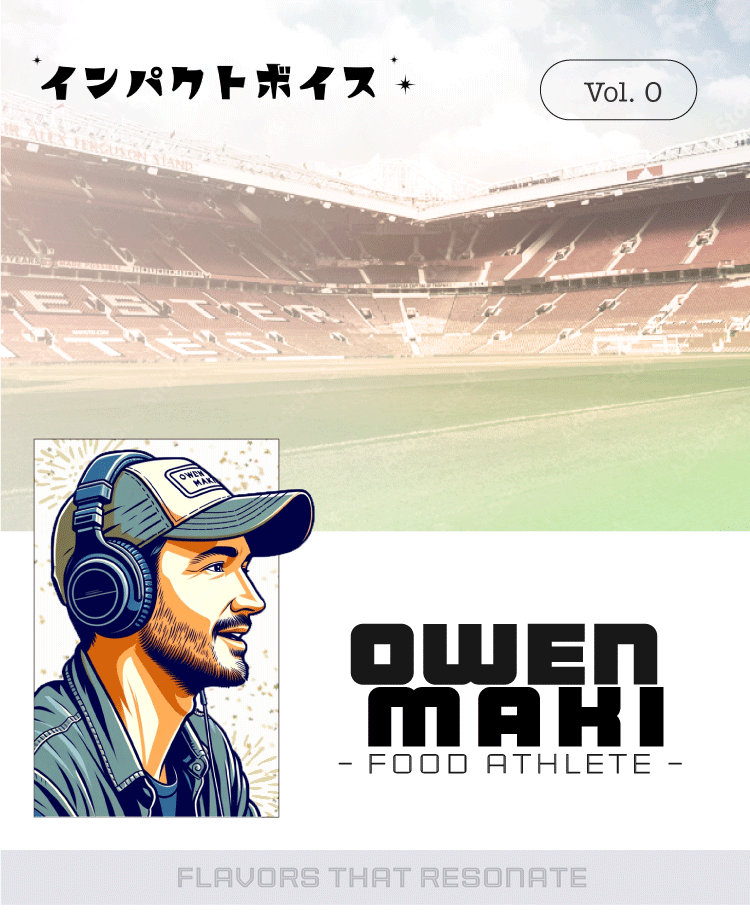 Food Athlete / OWEN MAKI - Vol.0